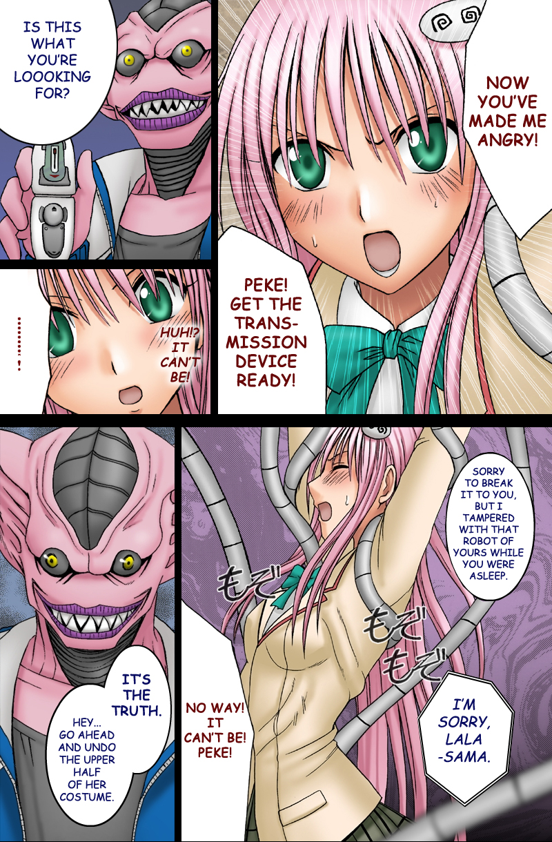 SELFISH page 12 full