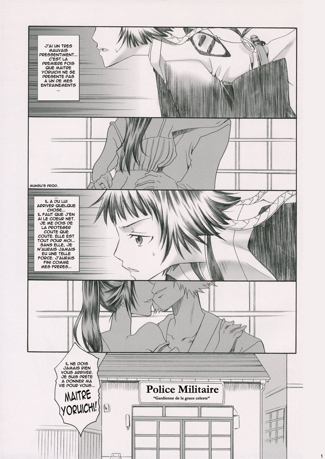 Spicy Honey page 2 full