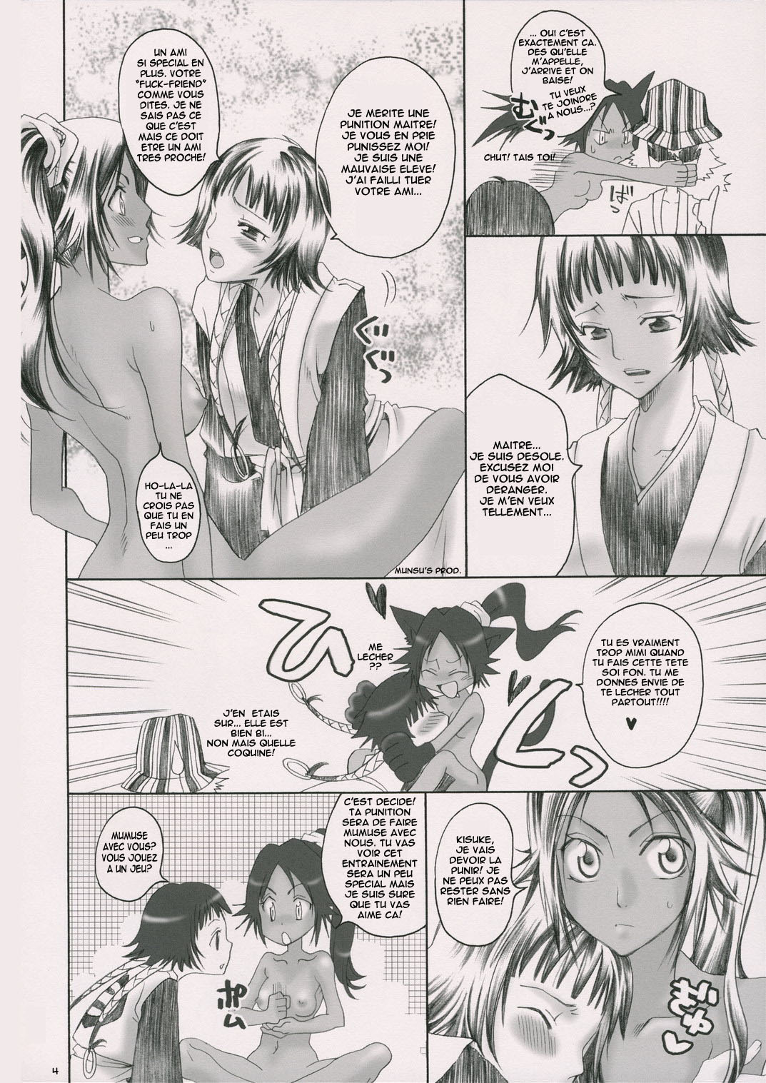 Spicy Honey page 5 full