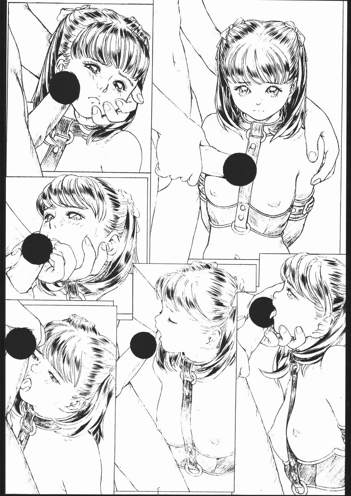 SEXCEED ver.3.0 page 3 full