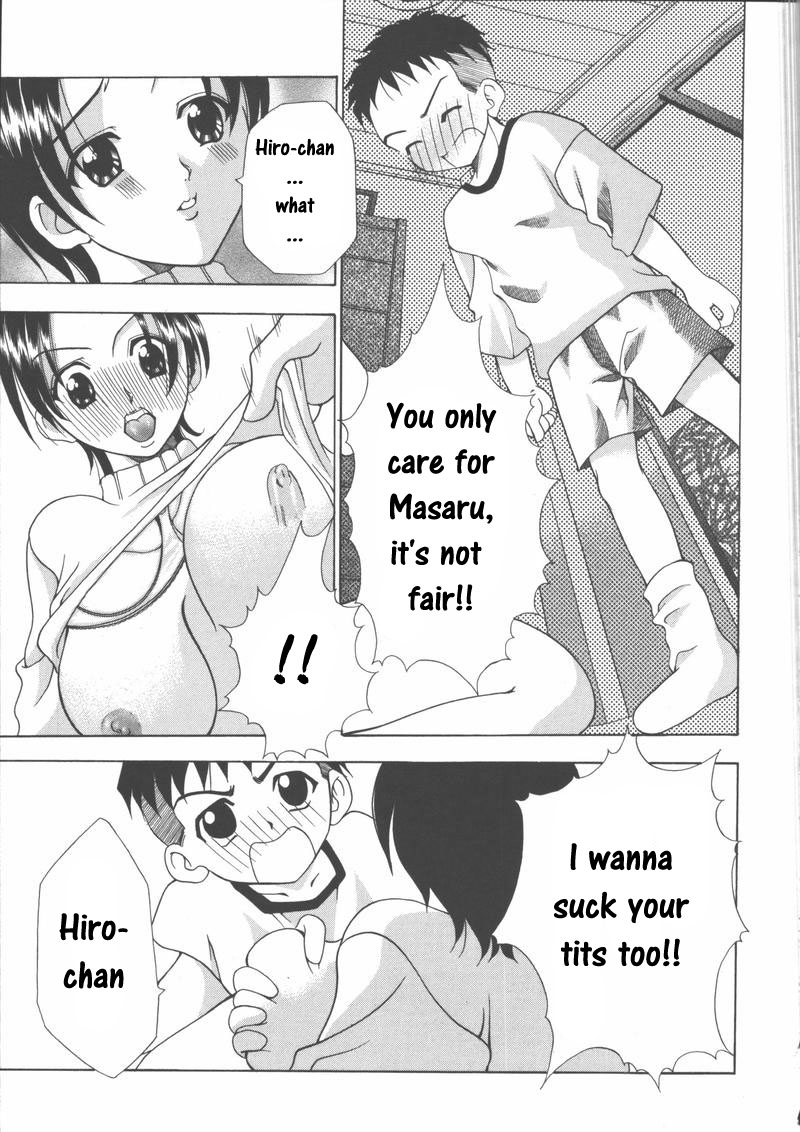 Bosei - Motherhood page 3 full