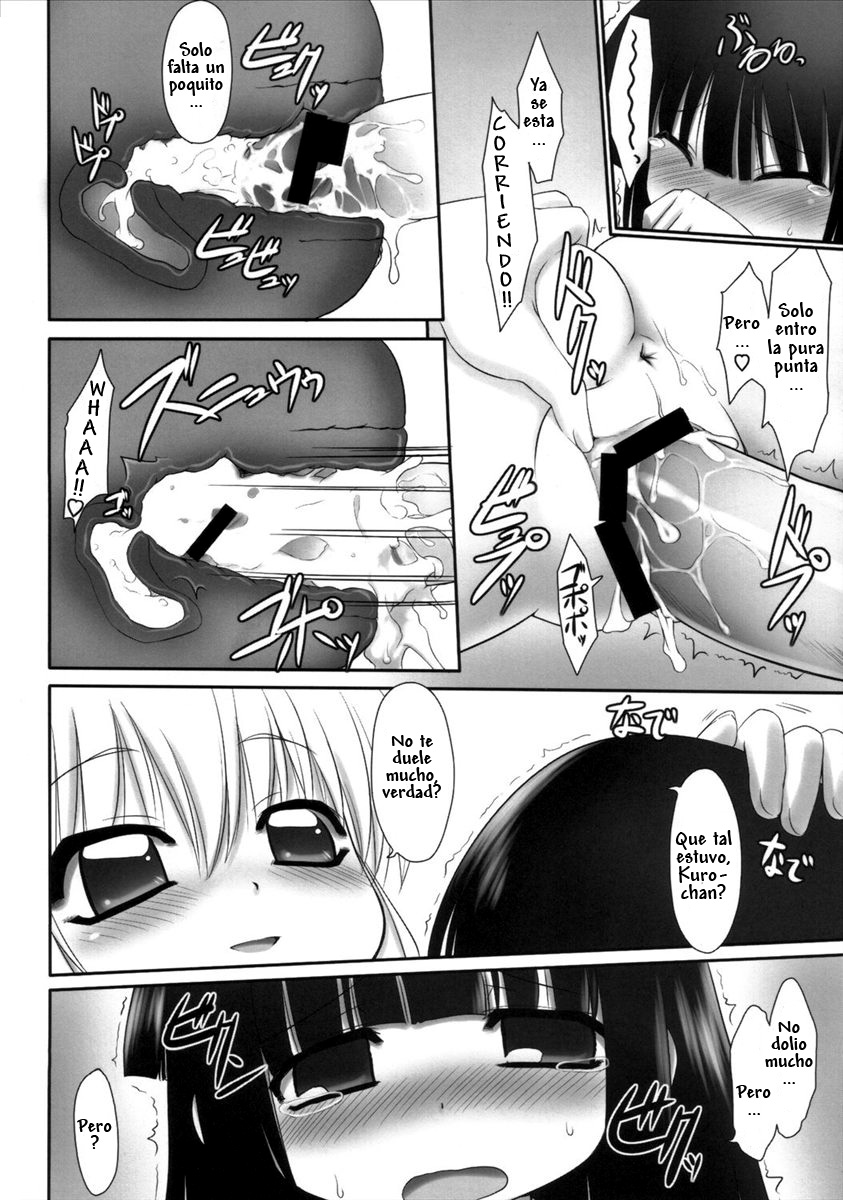 Kodomo no Jikuma! 2 page 11 full