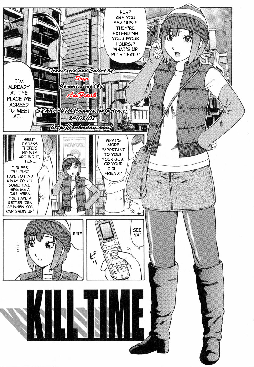 KILL TIME page 1 full