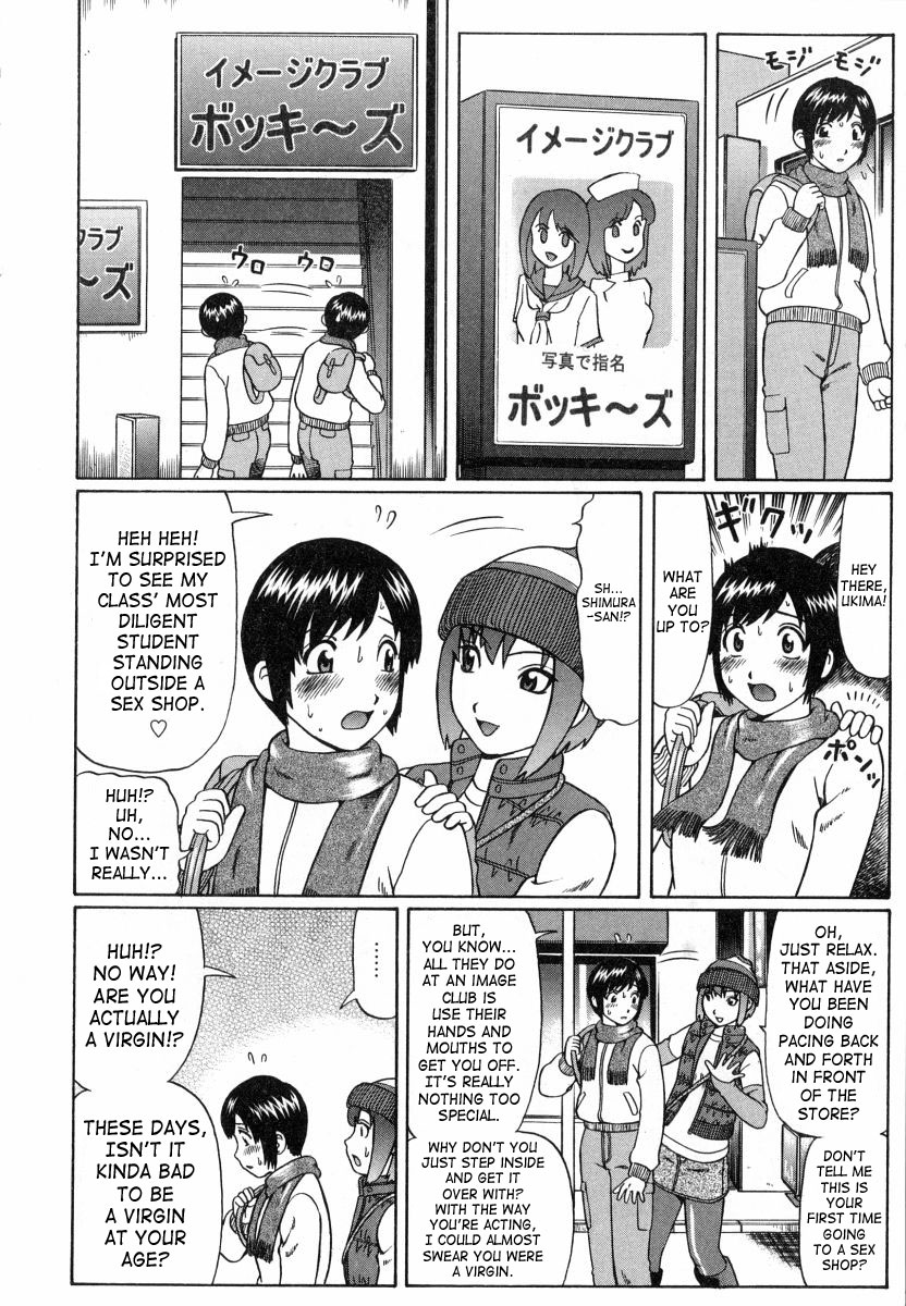 KILL TIME page 2 full