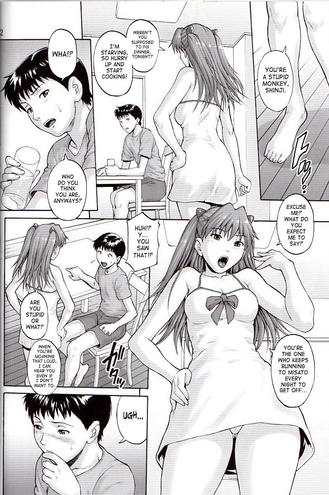 Max Heart page 11 full