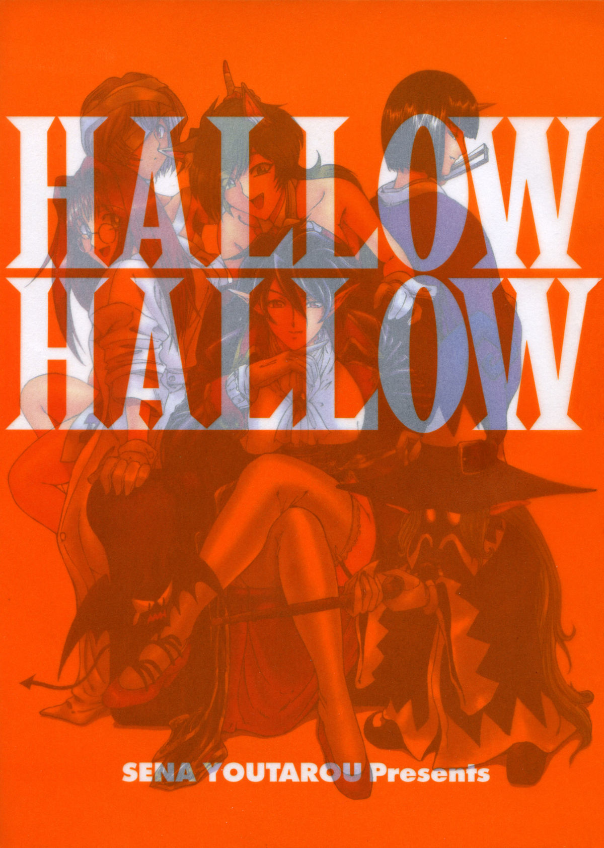 Hallow Hallow page 4 full