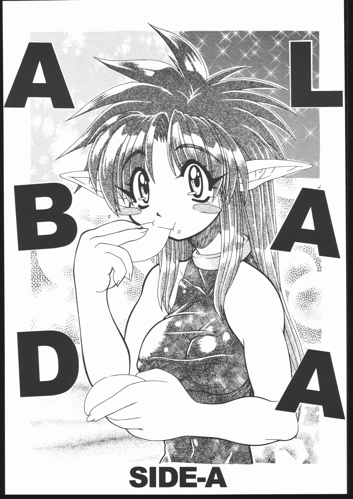 Albada SIDE-A page 2 full