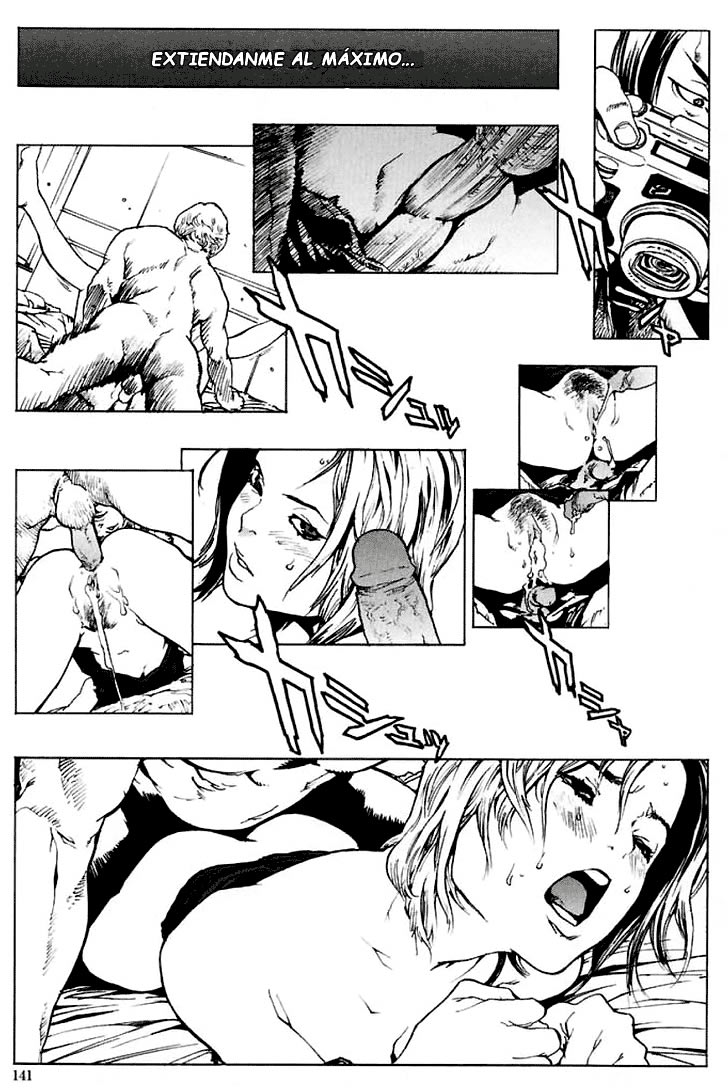 Empty page 5 full