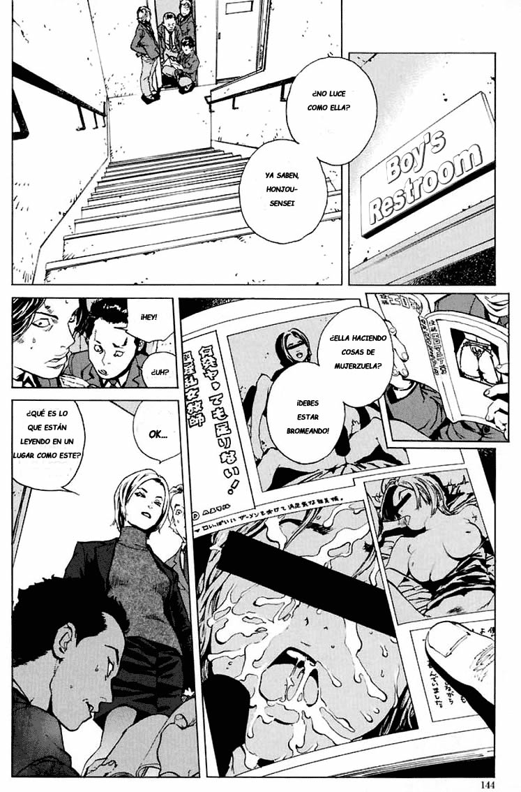 Empty page 8 full