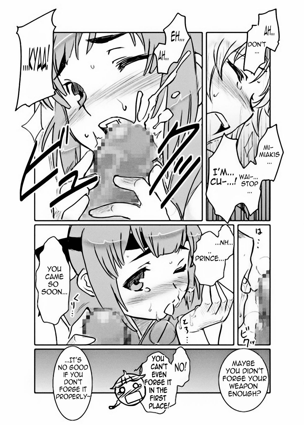 Mia-Kiss   =Nashrakh+Nemesis= page 11 full