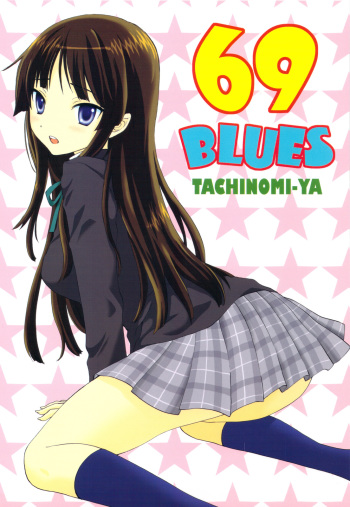 (C77) [Tachinomi-ya (Inoue Atsushi, Fumitani Yasunori, Muramatsu Toubee)] 69 BLUES (K-ON!) cover