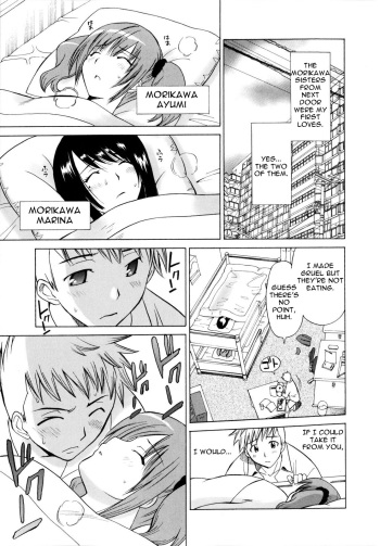 [Otono Natsu] Ibitsuna Zukei | Distorted Figures (Paco-Paco) [English] =Team Vanilla= cover