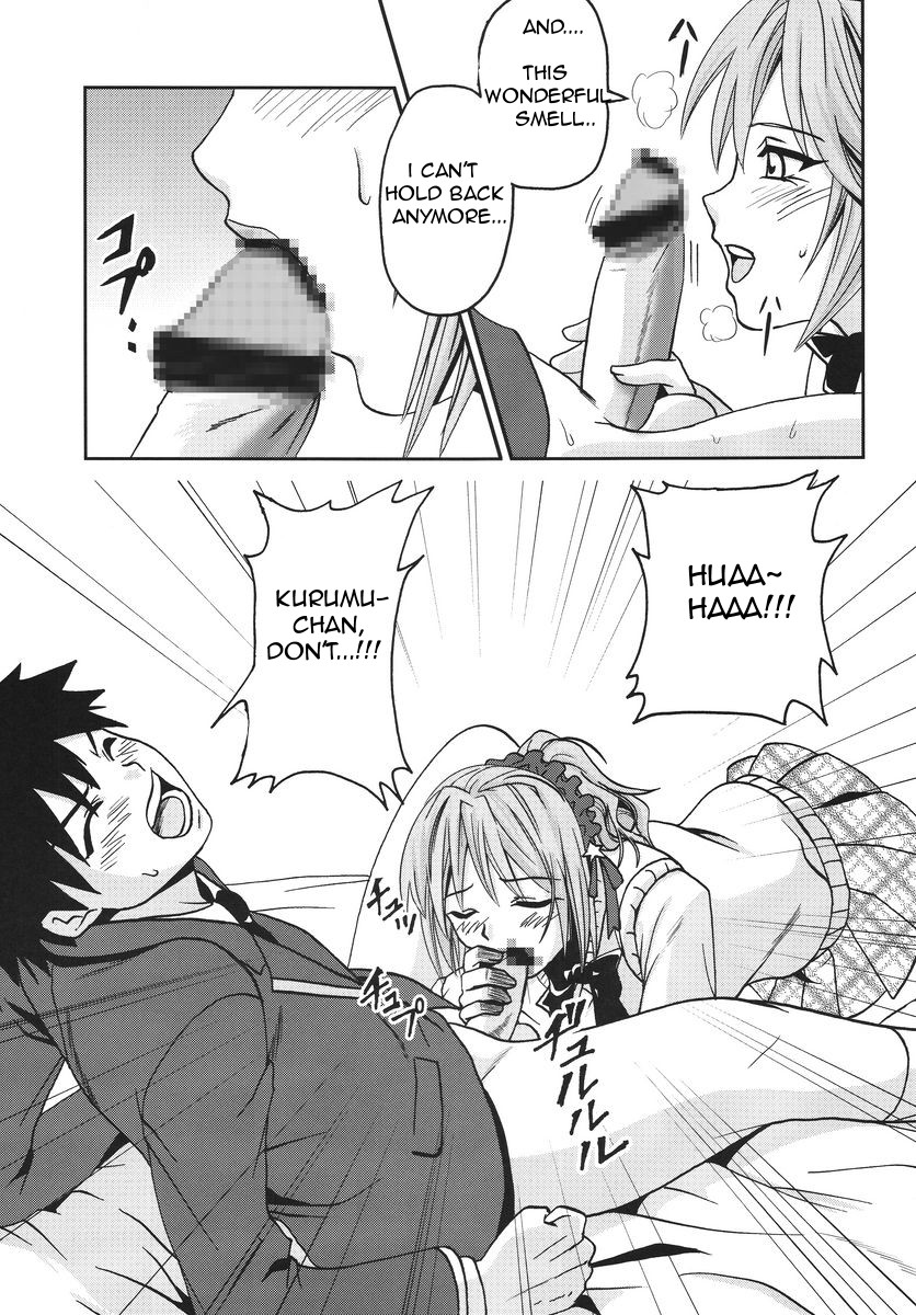 Nakadashi to Vampire 3 page 6 full