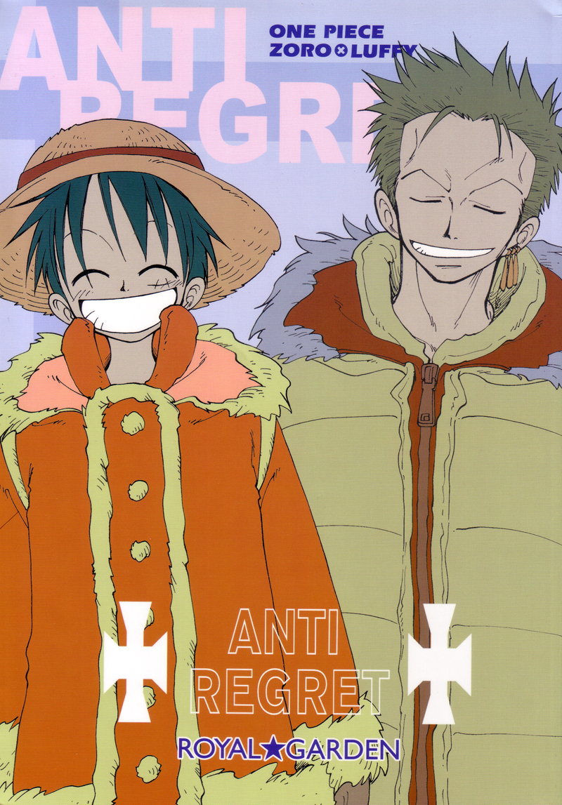 ANTI REGRET page 1 full