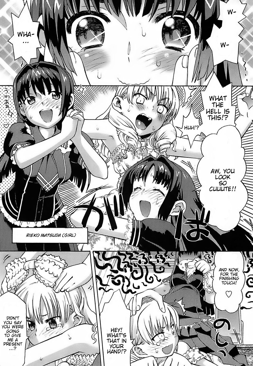 Onna no ko Otoko no ko | Girl Boy page 3 full