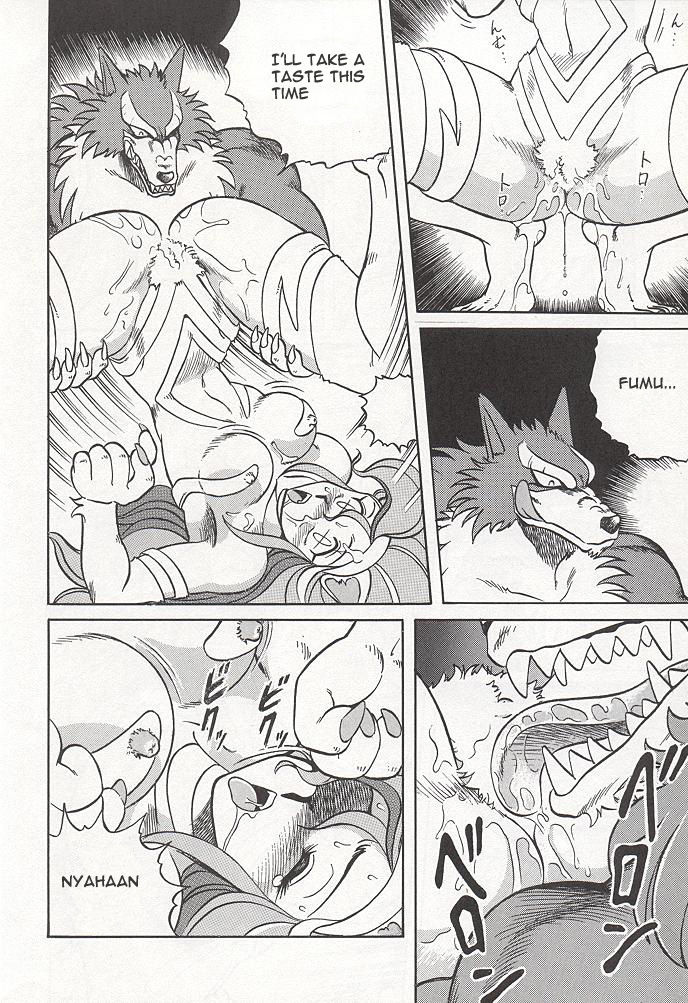 NIGHT HEAD page 11 full