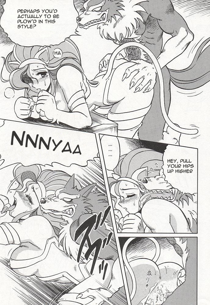 NIGHT HEAD page 12 full