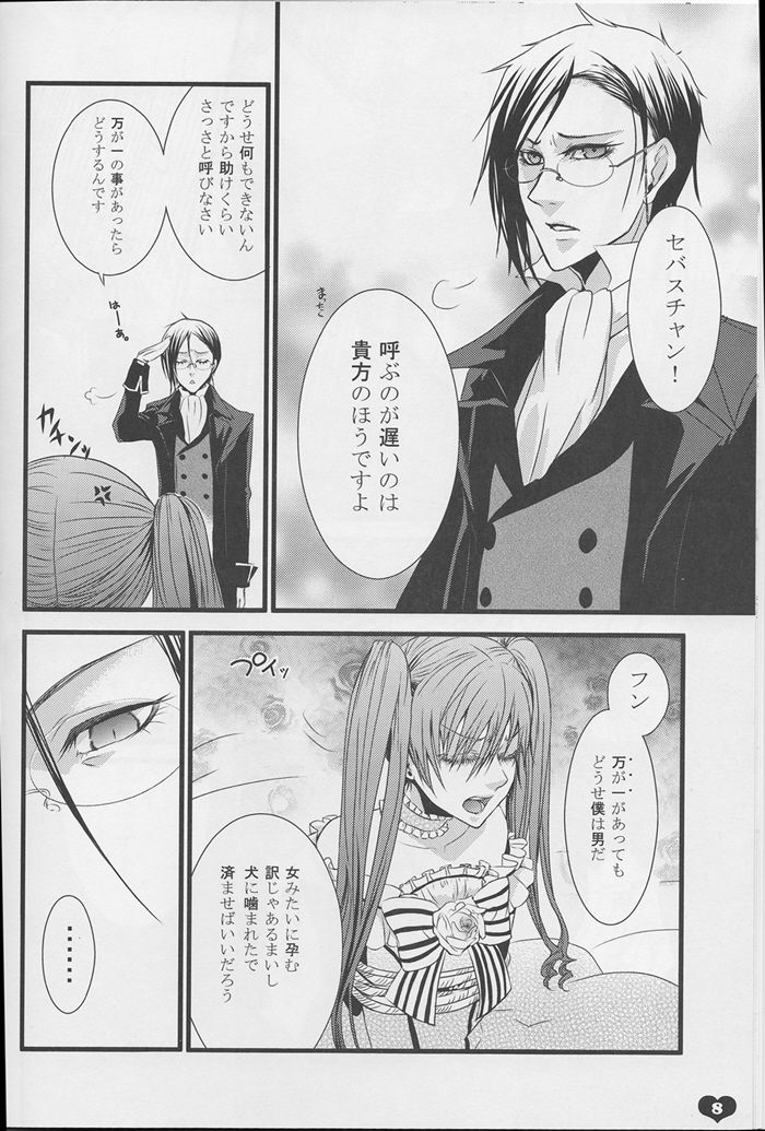 Chelucy page 5 full