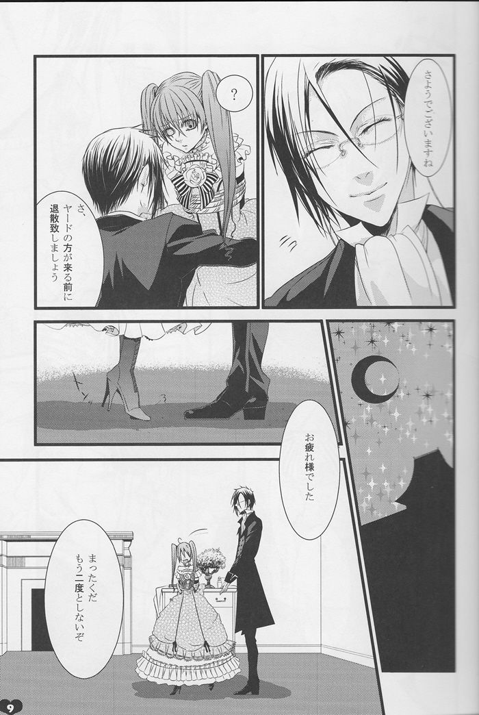 Chelucy page 6 full