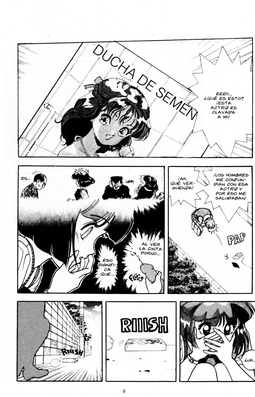 Visionary 14 page 11 full