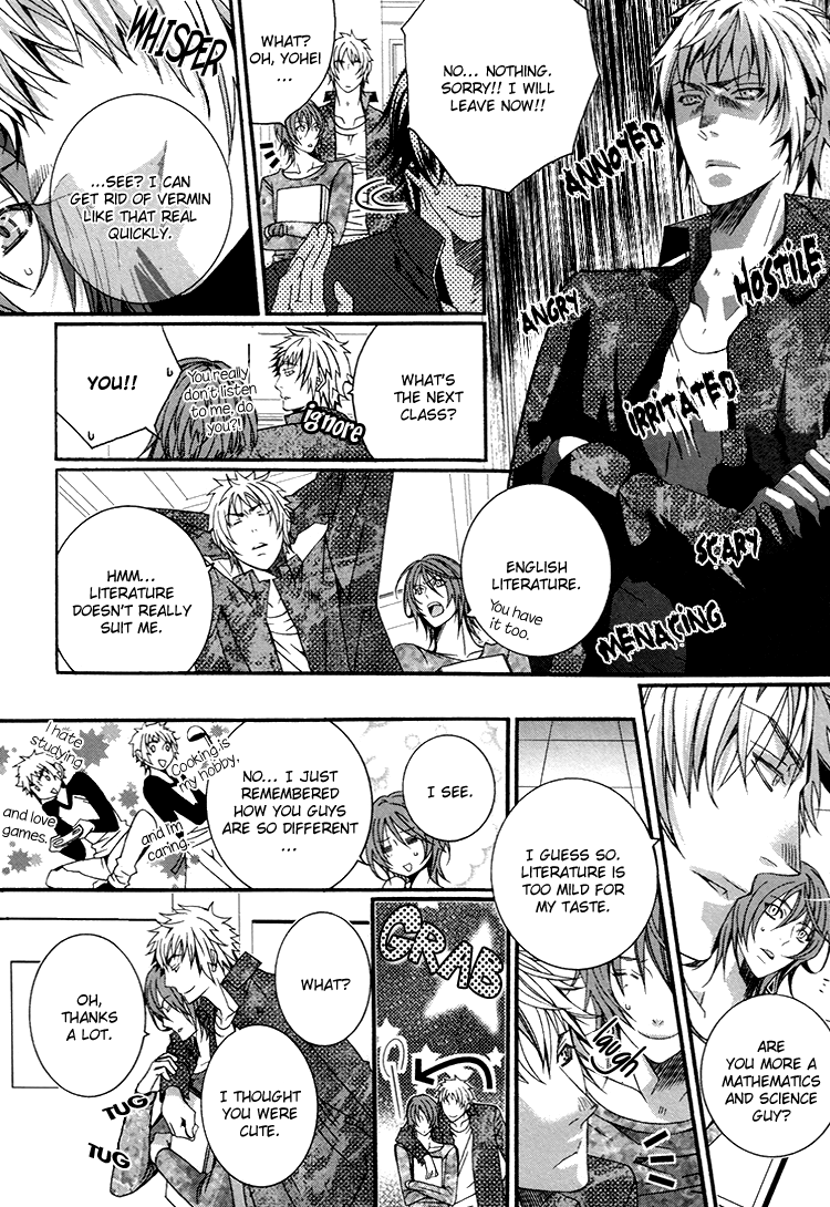 Kokoro Logic page 11 full