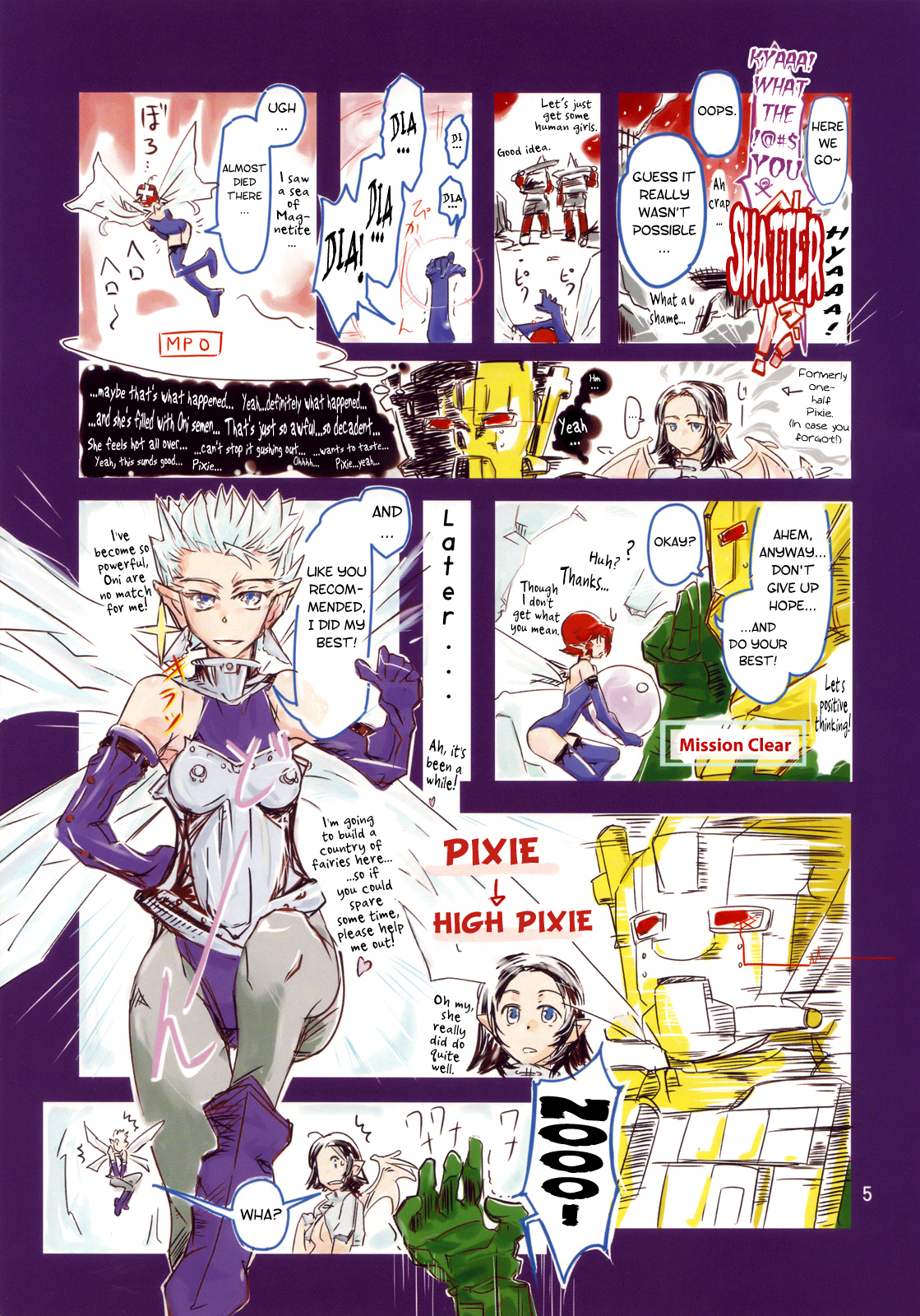 Souda, Nankyou e Ikou | Let's Go to Antarctica page 5 full