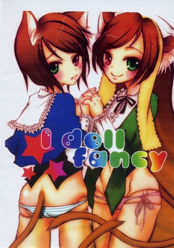 (Yume no Naka no Niwashi) [tear drop (Imohara, Tomosuke)] I doll fancy (Rozen Maiden) cover