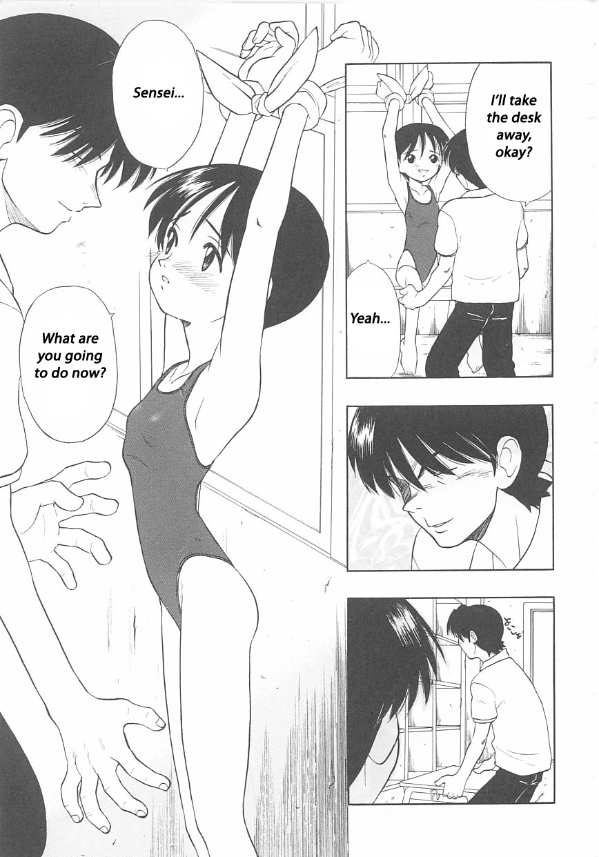Hang In There, Morisaki page 7 full