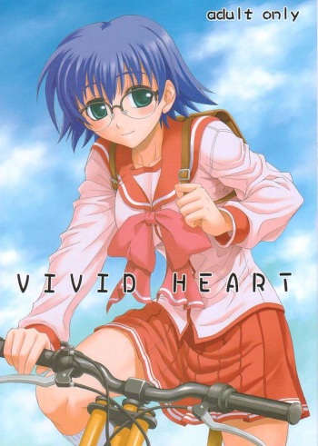 (C68) [Junpuumanpandou (Hida Tatsuo)] VIVID HEART (ToHeart2) cover