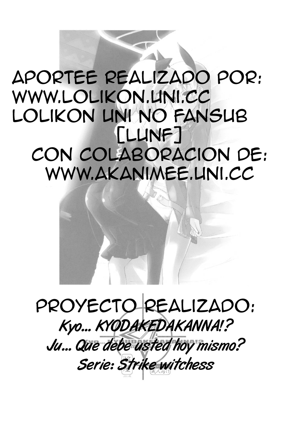 Kyo... KYOUDAKEDAKANNA!? page 4 full