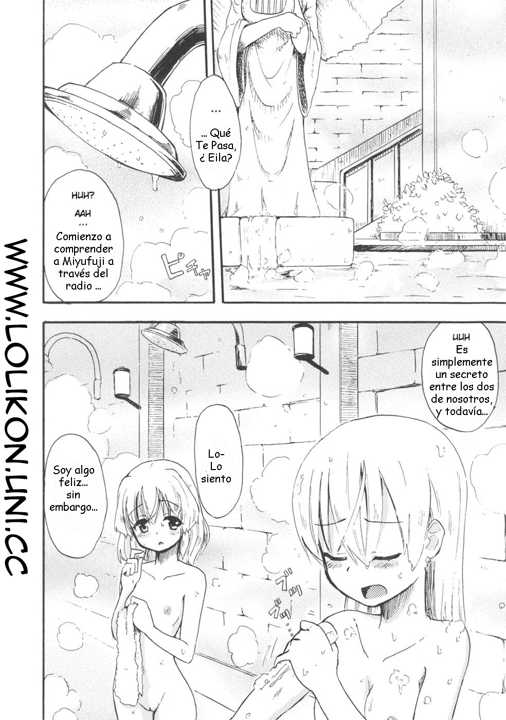 Kyo... KYOUDAKEDAKANNA!? page 5 full