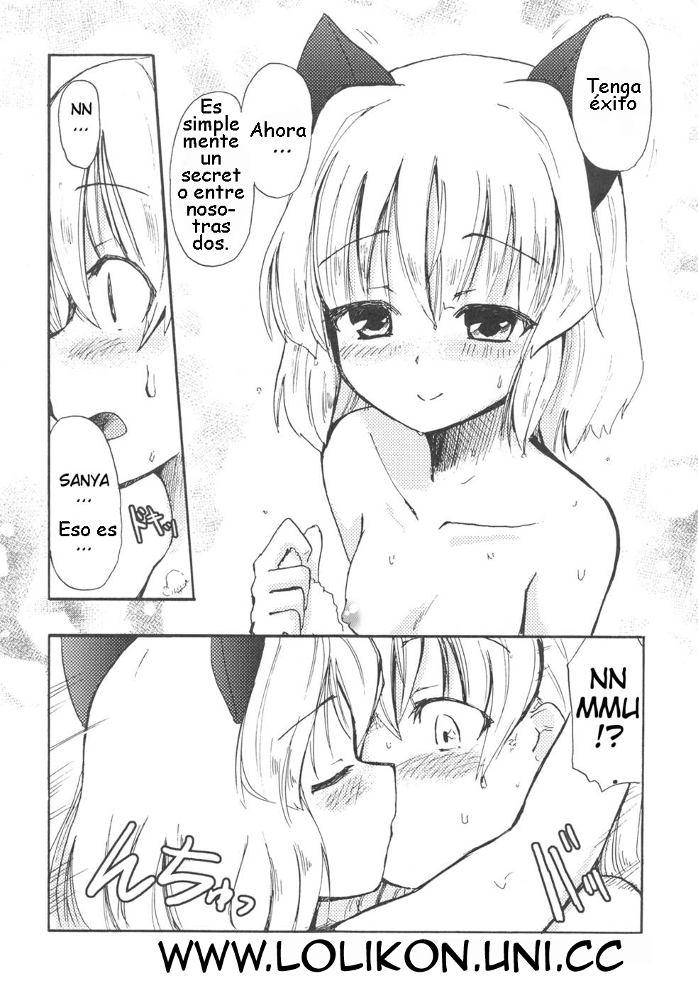 Kyo... KYOUDAKEDAKANNA!? page 7 full