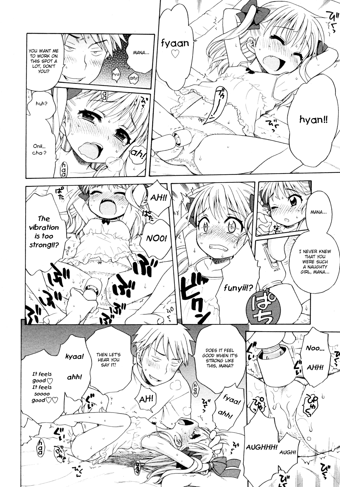 Pink Switch page 12 full