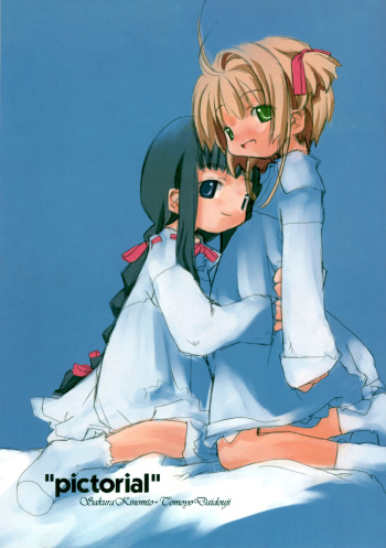 (C57) [roof-top (Najimi Shin)] pictorial (Card Captor Sakura) cover