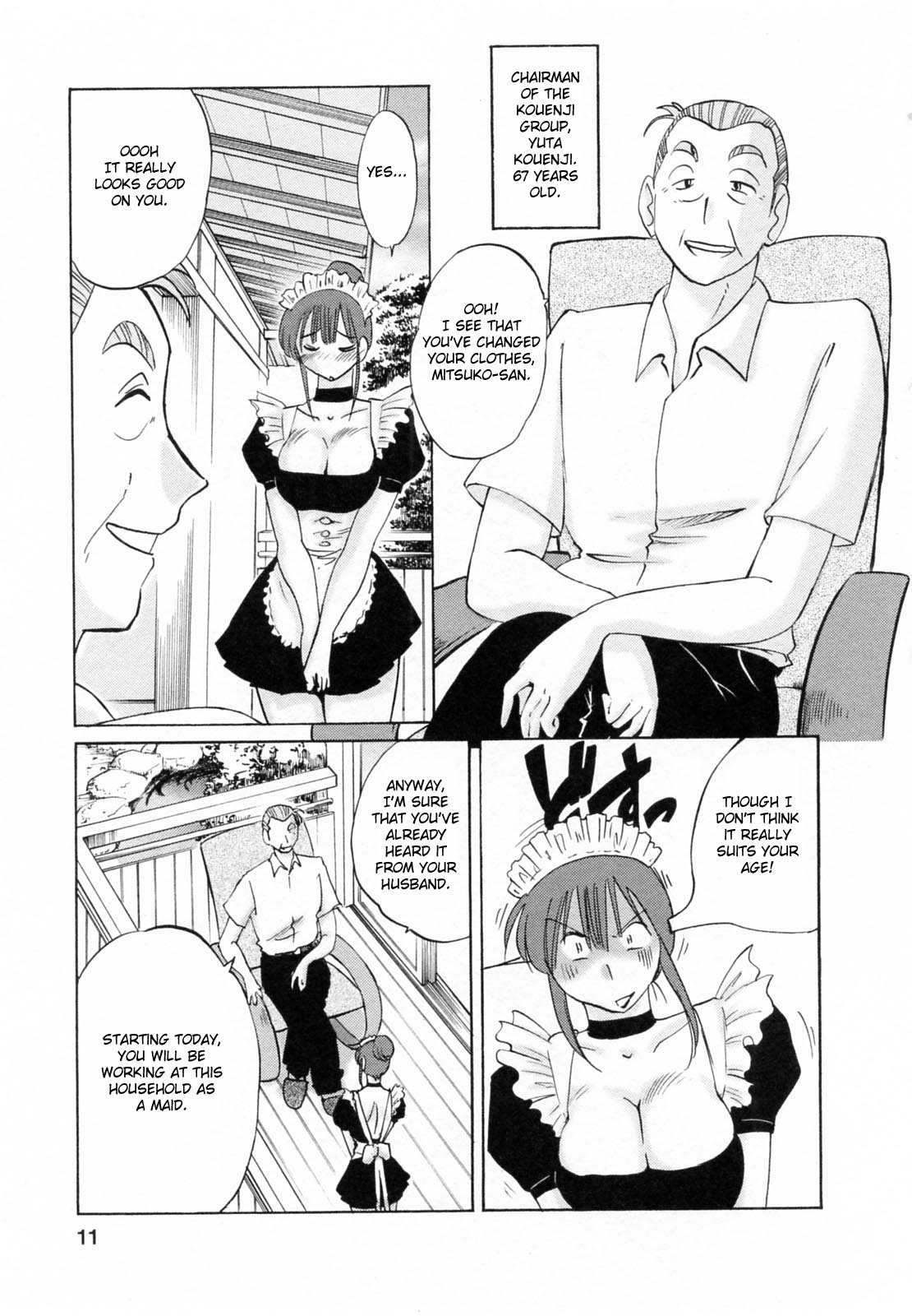Maid no Mitsuko-san 1 page 11 full
