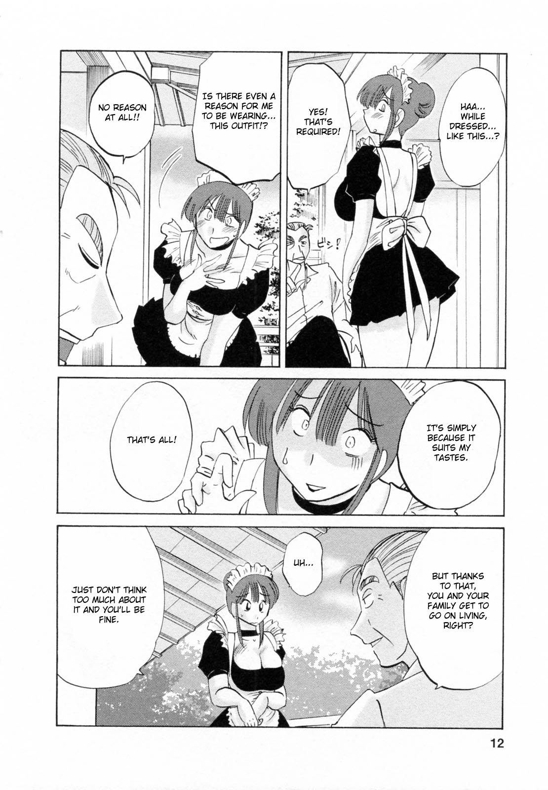 Maid no Mitsuko-san 1 page 12 full