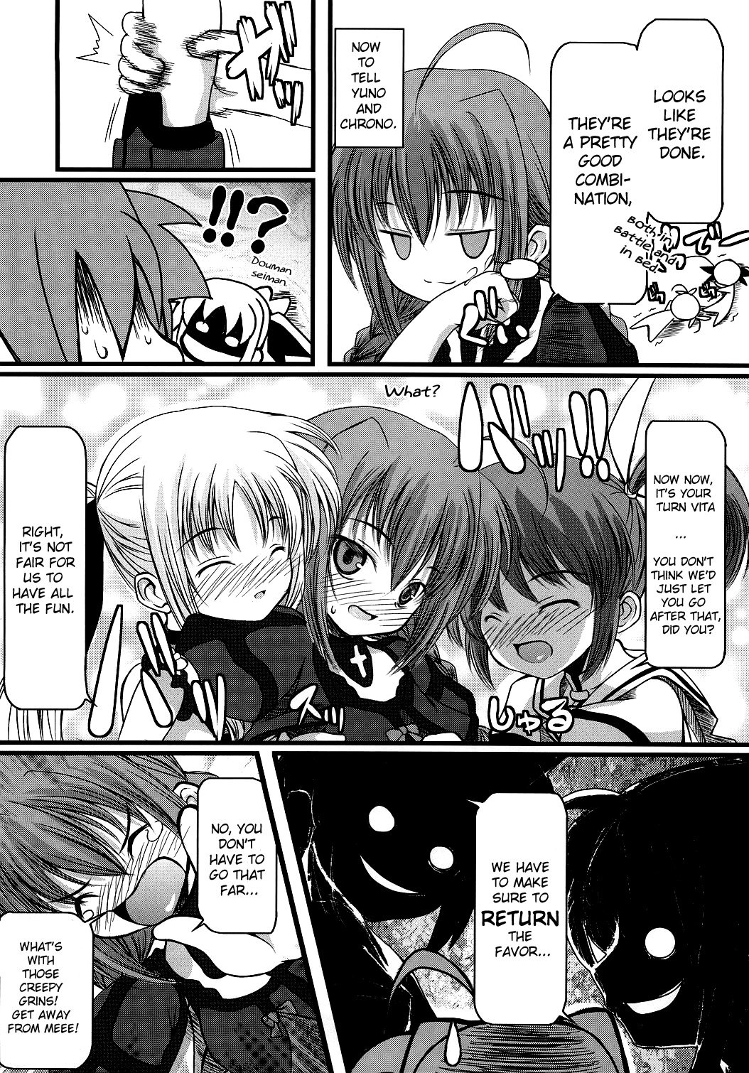 Nachuraru Rorippo page 11 full