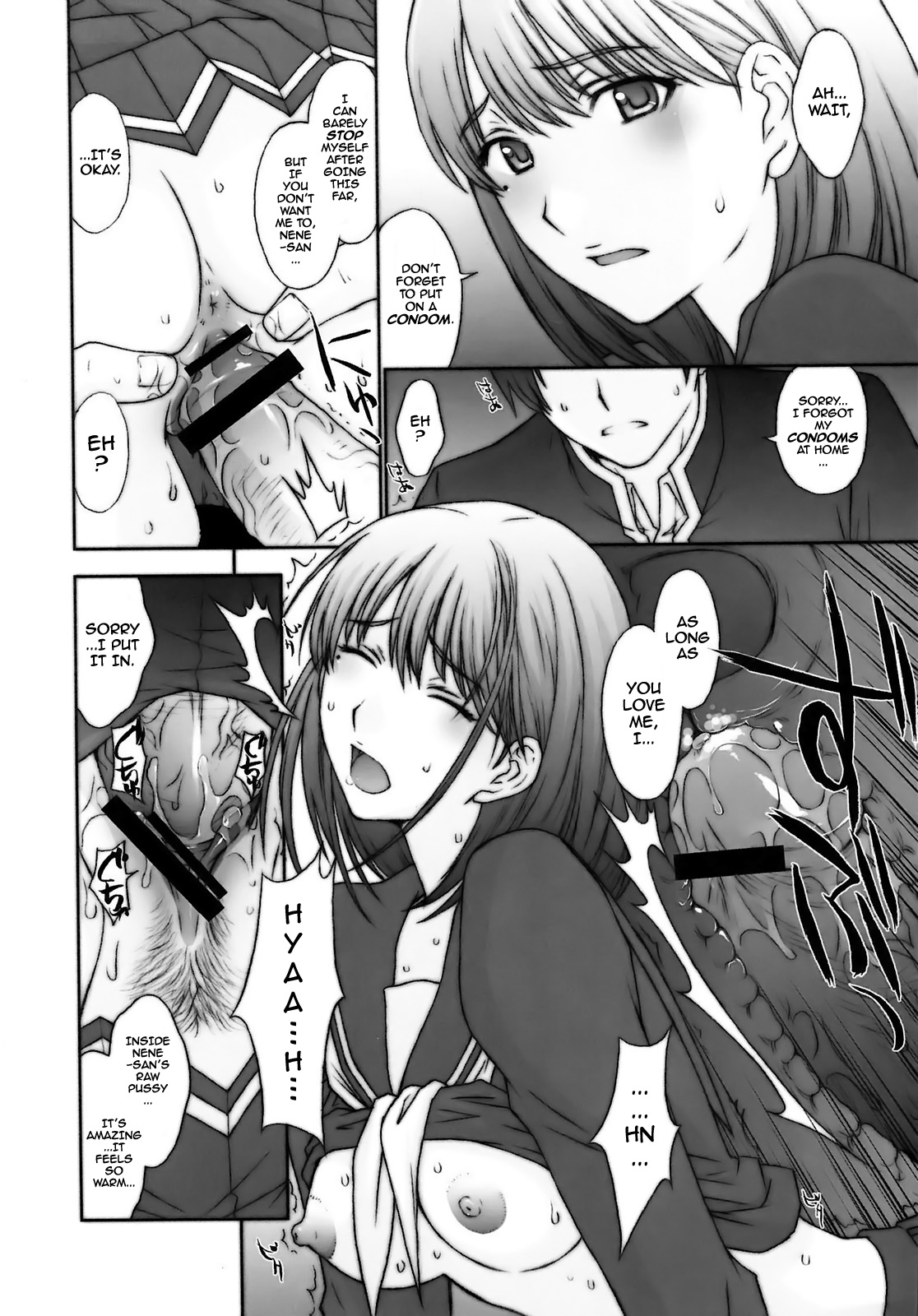 Chuuko no Nene-san. | Second Hand Nene-san page 11 full