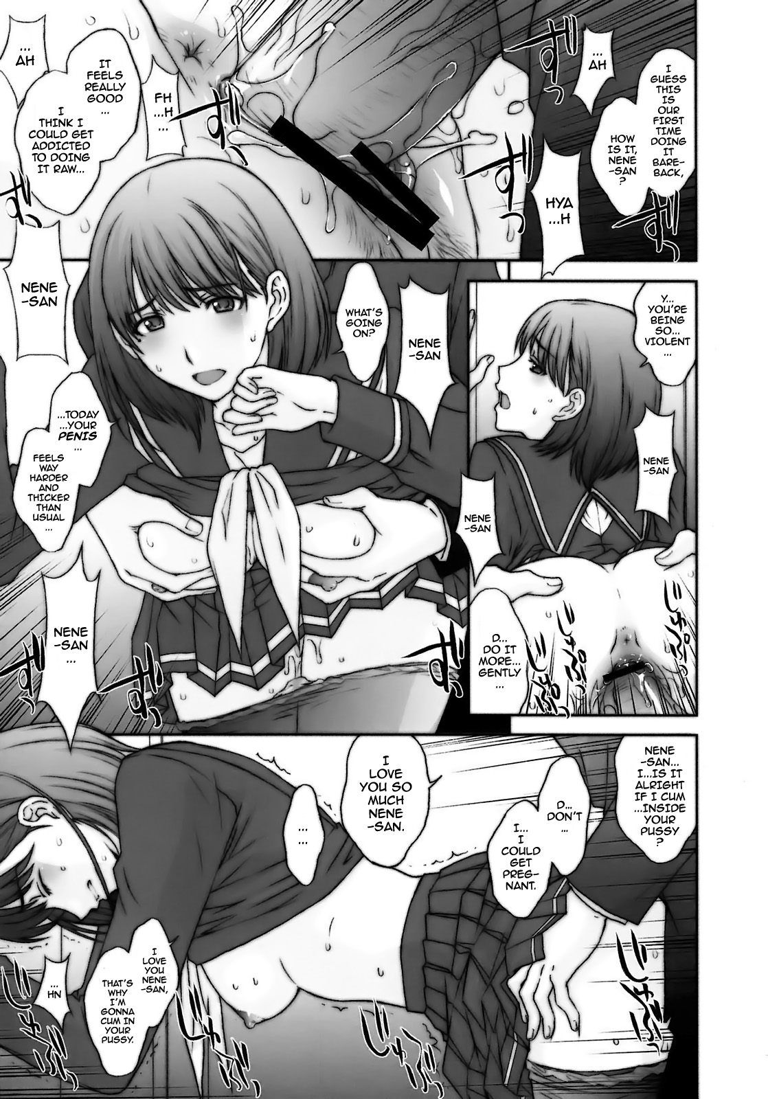 Chuuko no Nene-san. | Second Hand Nene-san page 12 full