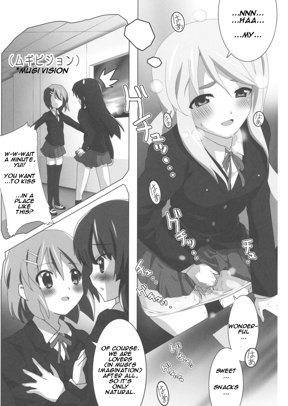 K-ON Bon!? page 11 full