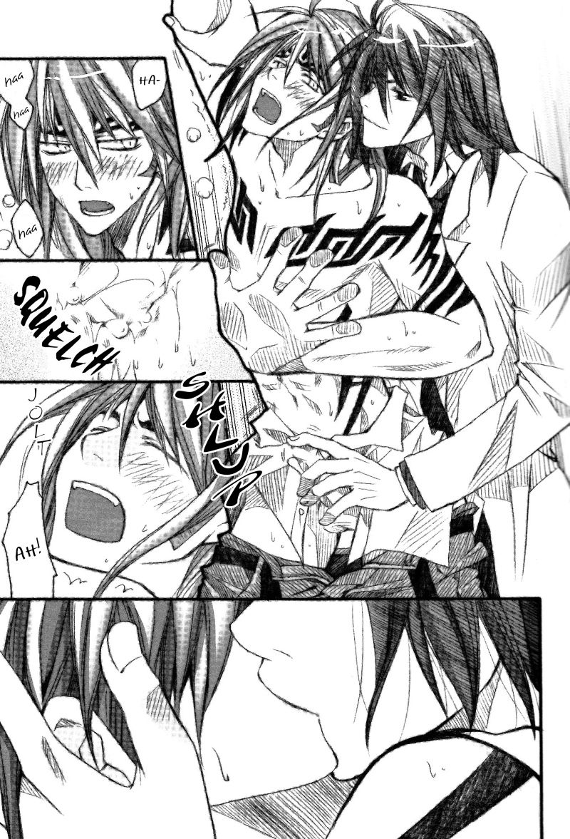 Byakuya Sensei to Renji-kun. page 12 full