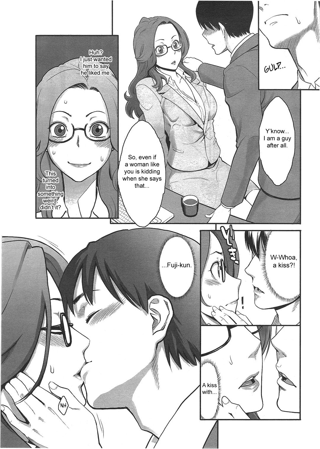 Aroma Blend page 7 full