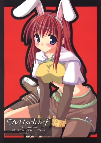 (SC30) [Shoojoheisakuukan (Hyooya Kookai)] Mischief (Ragnarok Online) cover