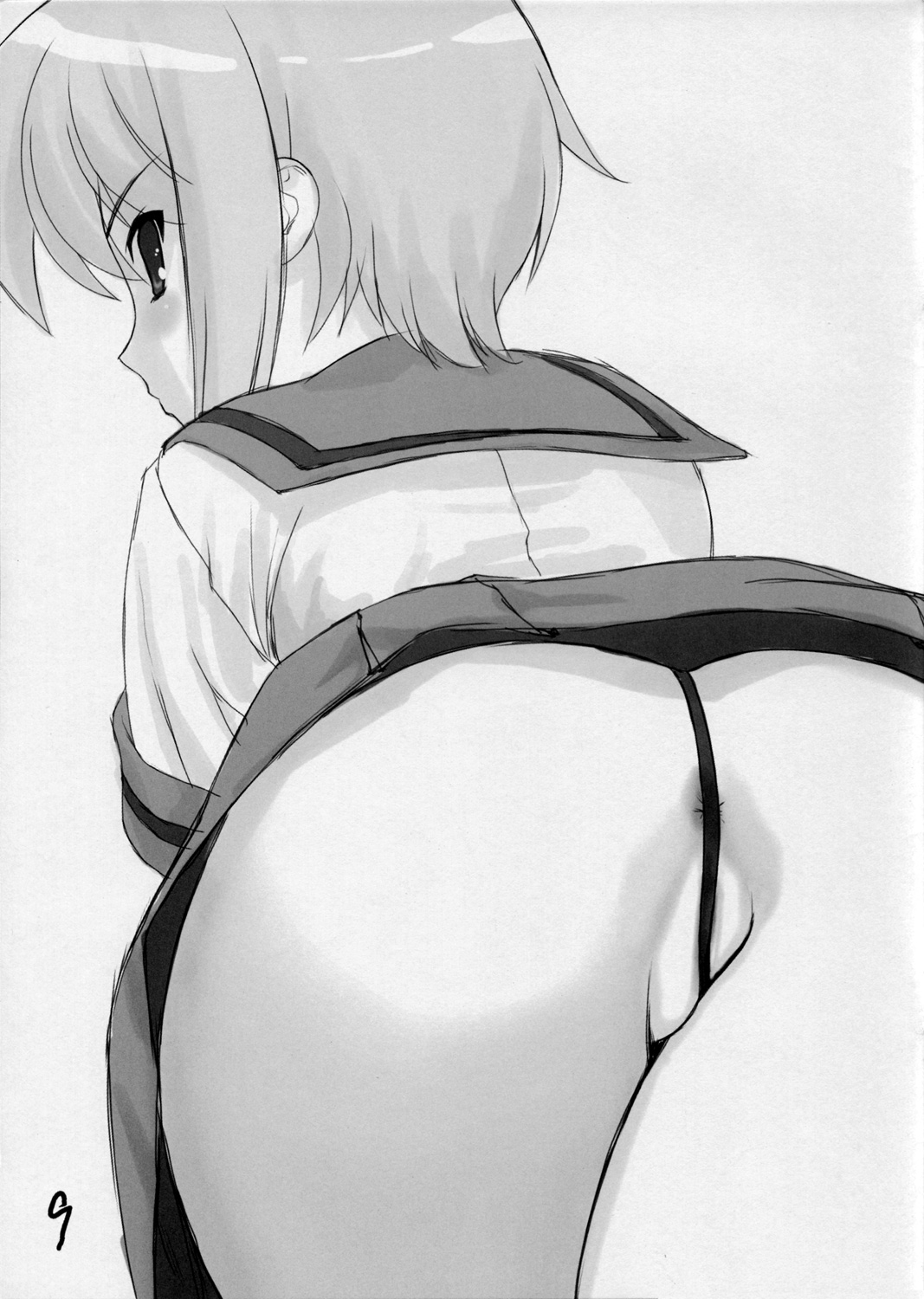 Nagato Yuuki no Yuuwaku page 8 full