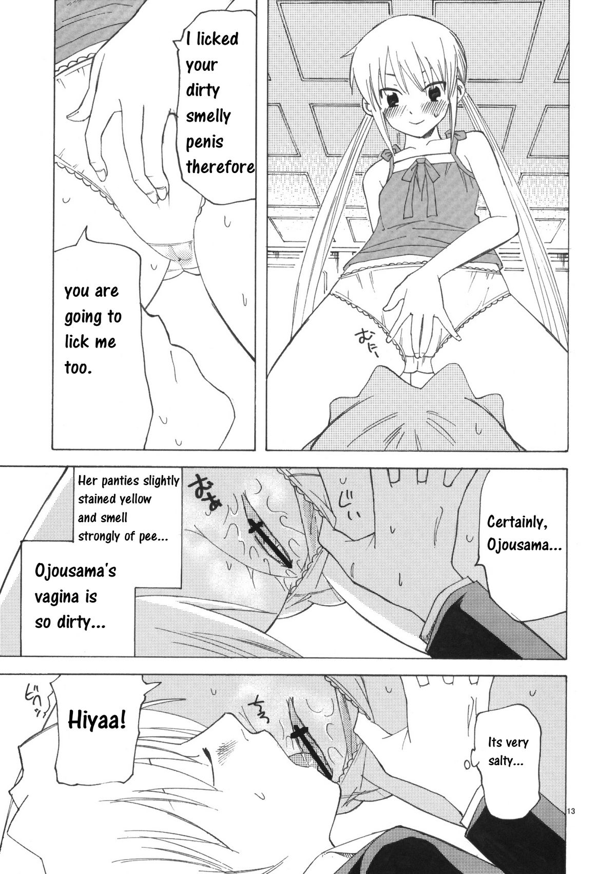 Hikikomori Ojousama no Betabeta | The Shut-In Ojousama's Stickiness page 12 full
