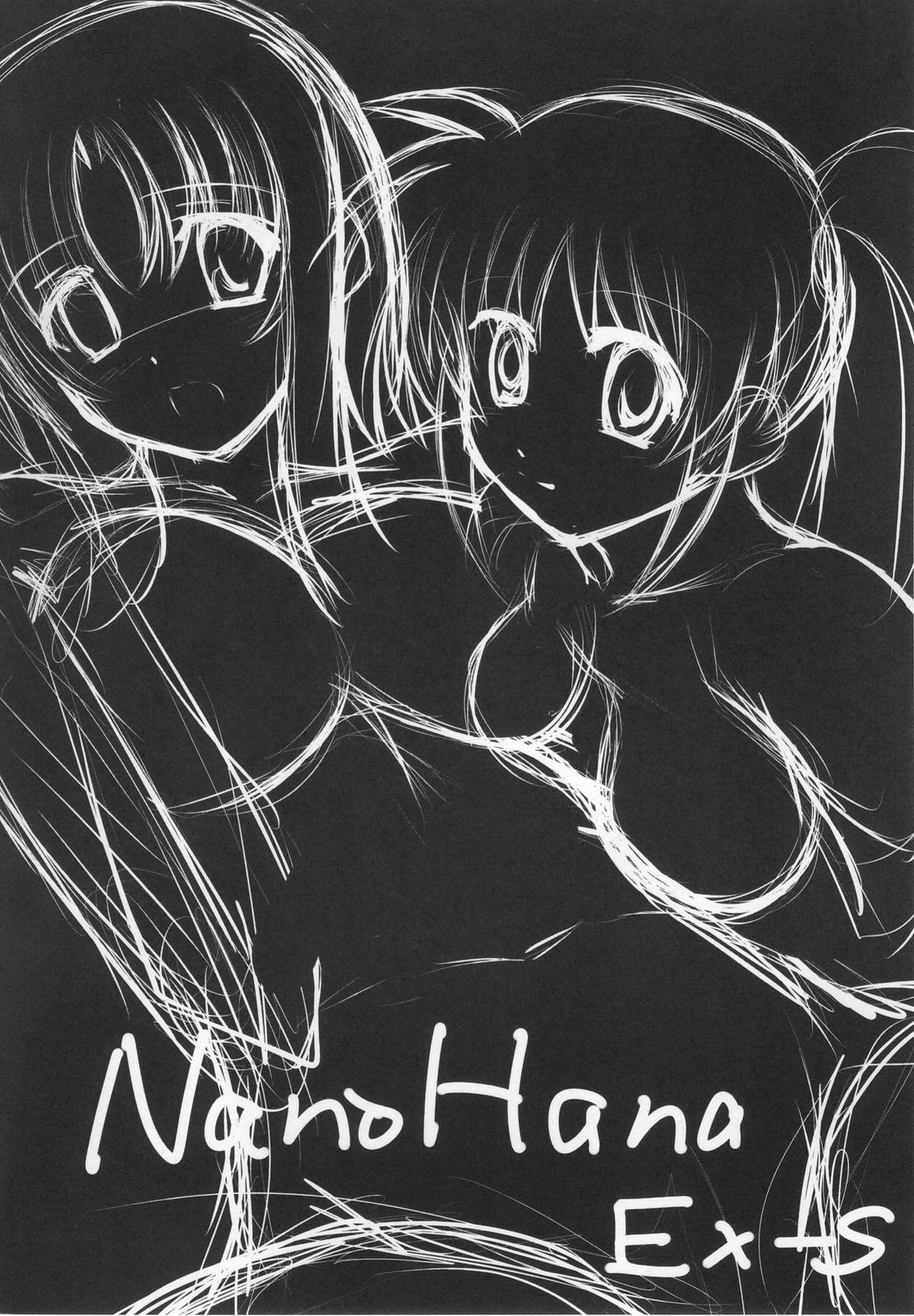 Nano Hana! Ex-s page 3 full