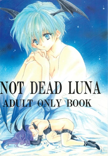 [Bakugeki Monkeys (Inugami Naoyuki)] NOT DEAD LUNA (Darkstalkers) cover