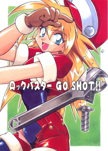 [Studio Katsudon (Manabe Jouji)] Rock Buster Go Shot!! (Rockman DASH) cover
