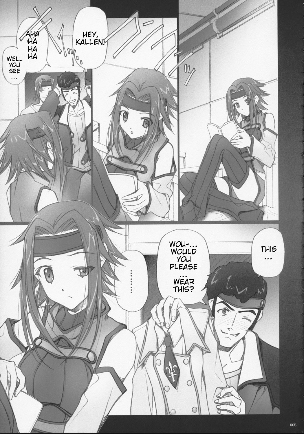 SOYOSOYO'S WORKS-9 page 4 full