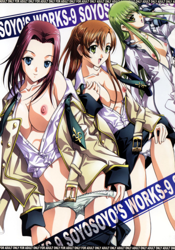(C71) [IRODORI (SOYOSOYO)] SOYOSOYO'S WORKS-9 (Code Geass: Lelouch of the Rebellion) [English] [Slayerjammer] cover